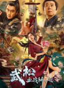伊人网综合在线视频