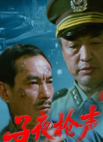 九色最新